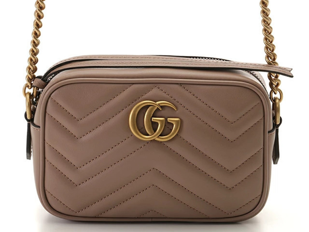 Gucci GG Marmont Quilted Bag Pink Beige Cream Leather